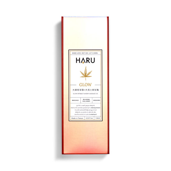 GLOW 大麻玫瑰喚醒按摩精油