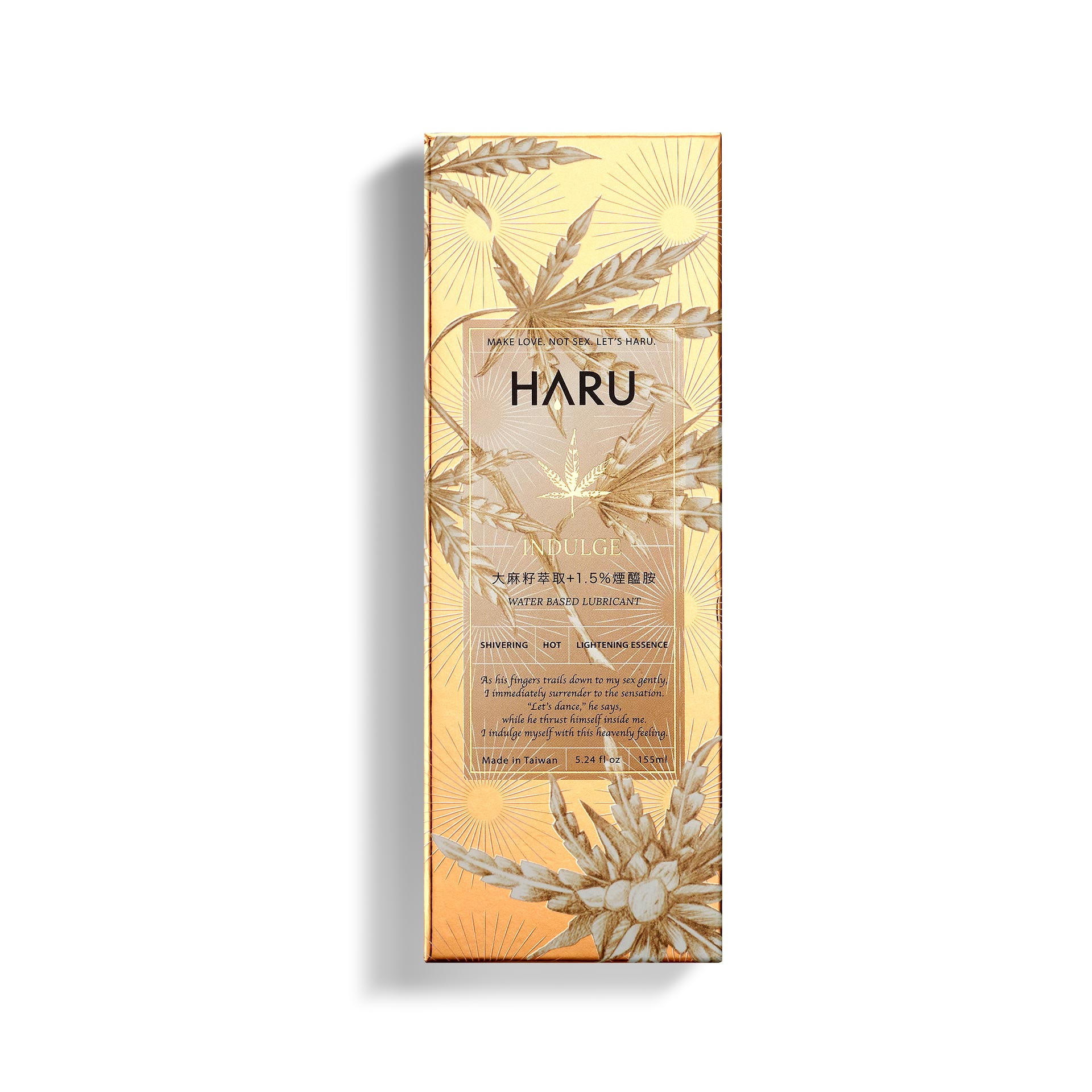 熱感/美白潤滑液推薦?HARU INDULGE大麻煙醯胺熱感煥白水溶性潤滑液 熱感/美白潤滑液推薦?HARU INDULGE大麻煙醯胺熱感煥白水溶性潤滑液