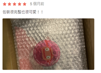 保險套的也可以很可愛！PINKOI網友稱讚