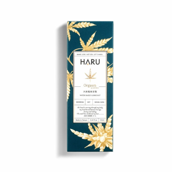 熱感潤滑液推薦?HARU ORGASM大麻熱浪迷情潤滑液