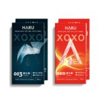 HARU XOXO保險套 永傳不朽保險套組合