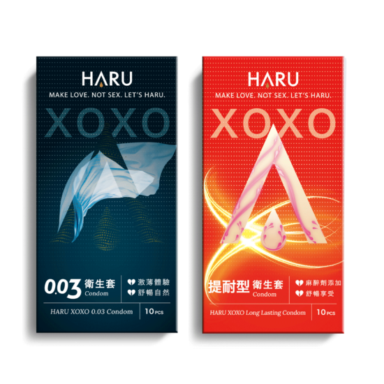 HARU XOXO保險套組合