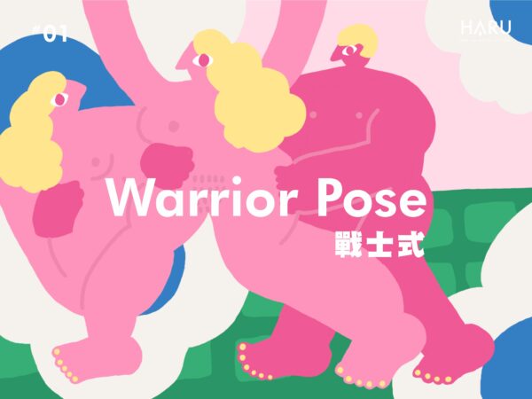 瑜珈愛愛姿勢-戰鬥式搭配鏡子讓你敏感到高潮
