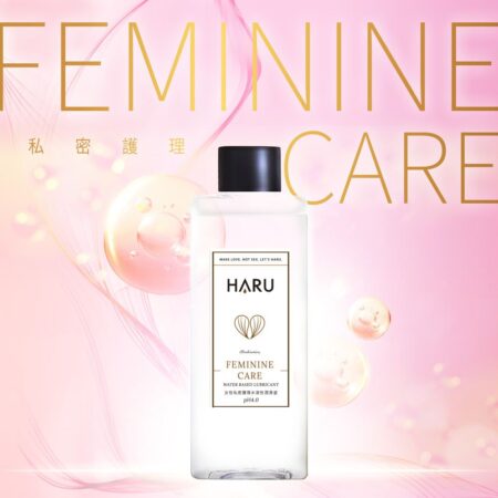Feminine Care