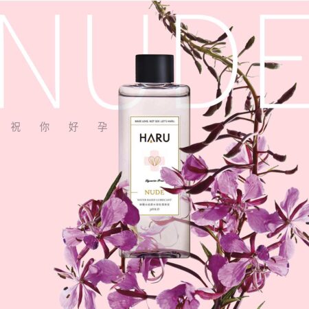 NUDE柳蘭精華純愛水溶性備孕潤滑液:無甘油潤滑液