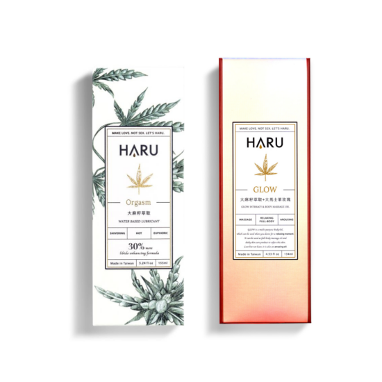 大麻熱感潤滑液+按摩油