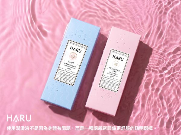 使用潤滑液是讓親密關係更舒服的選擇